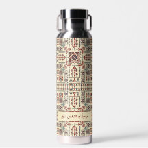 Tatreez pattern, beige geometric ornament