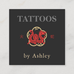 Tattoo Artist Red Chinese Dragon Social Media Cool Square Business Card