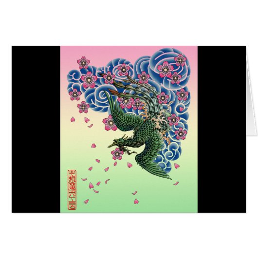 Tattoo Fenghuang Cards (Front Horizontal)