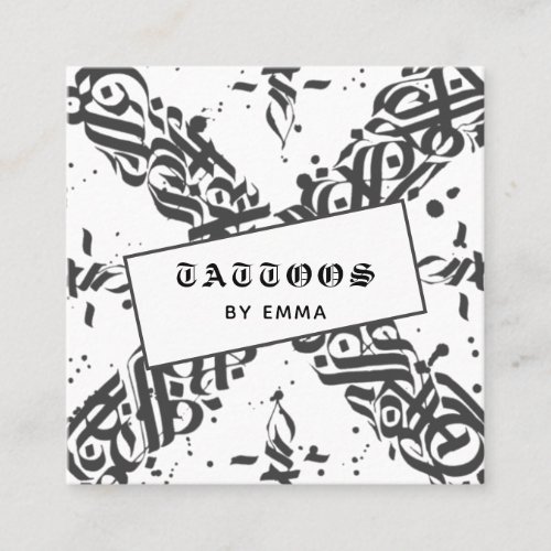 Tattoo Style Calligraphy Cool Typography Modern  Square Business Card