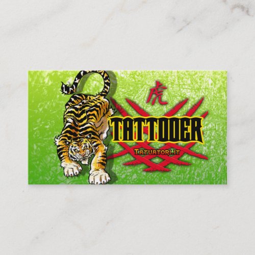 Tattooer Tiger Business Cards