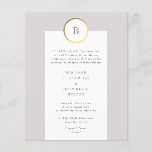 Taupe and Gold Budget Foil Circle Monogram Wedding Flyer
