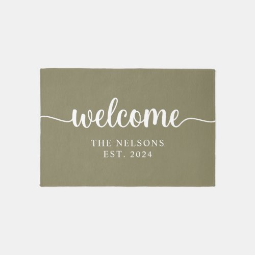 Taupe and White Married Family Name Welcome Rug