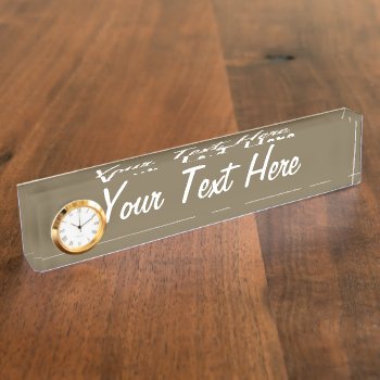 Taupe Brown Color Background Customizable Name Plate by AmericanStyle at Zazzle