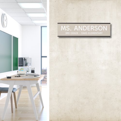 Taupe Classroom Door Sign