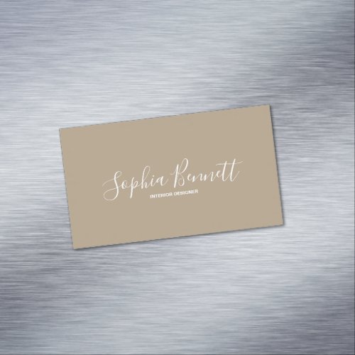 Taupe I Modern Minimalist QR Business Card Magnet