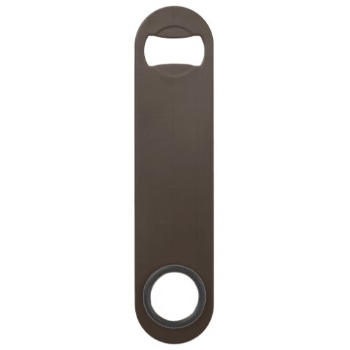 Taupe Solid Color Bar Key