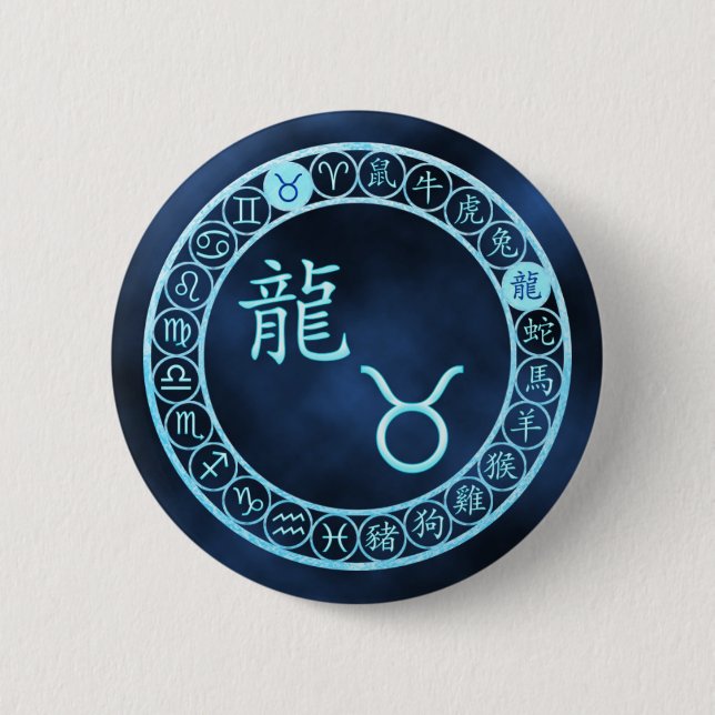 Taurus/Dragon Button (Front)