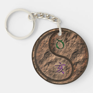 Taurus & Earth Boar Keychain