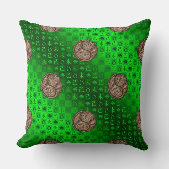 Taurus & Earth Goat Throw Pillow (Front)