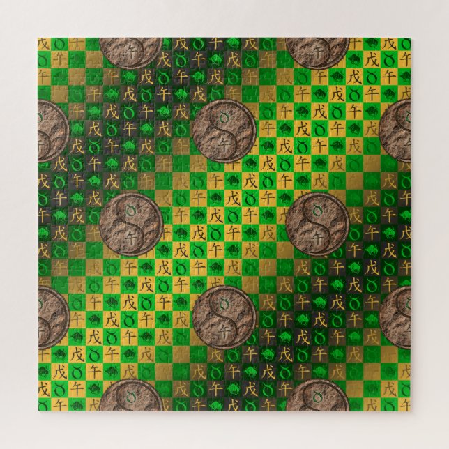 Taurus & Earth Horse Jigsaw Puzzle (Vertical)