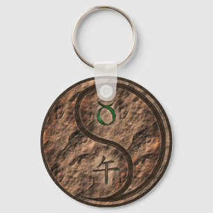 Taurus & Earth Horse Keychain