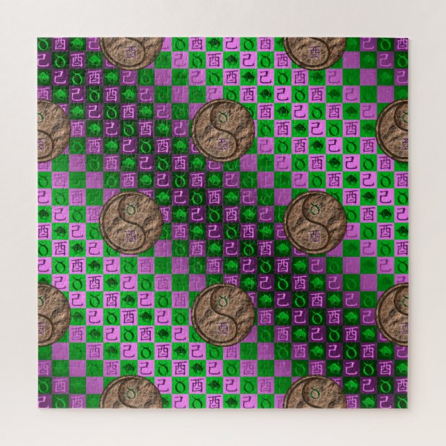 Taurus & Earth Rooster Jigsaw Puzzle (Vertical)