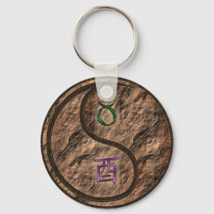 Taurus & Earth Rooster Keychain