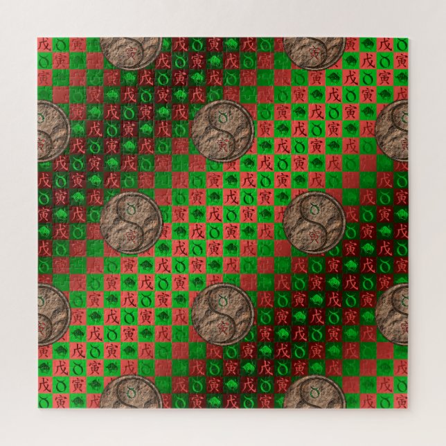 Taurus & Earth Tiger Jigsaw Puzzle (Vertical)