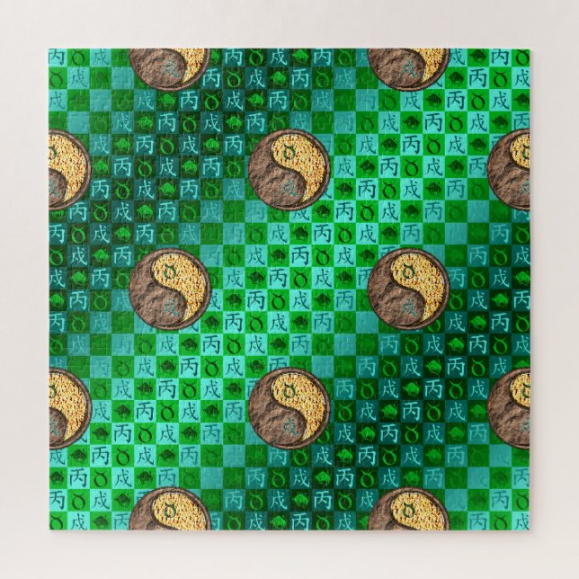 Taurus & Fire Dog Jigsaw Puzzle (Vertical)