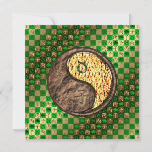 Taurus & Fire Rat Card