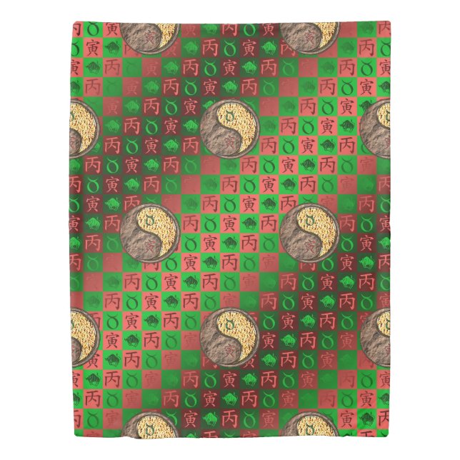 Taurus & Fire Tiger Duvet Cover (Front)
