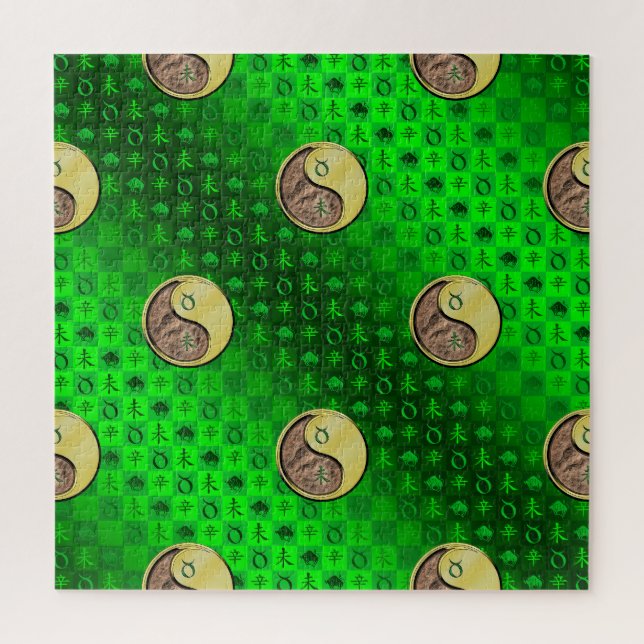 Taurus & Metal Goat Jigsaw Puzzle (Vertical)