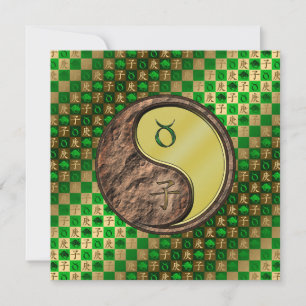 Taurus & Metal Rat Card