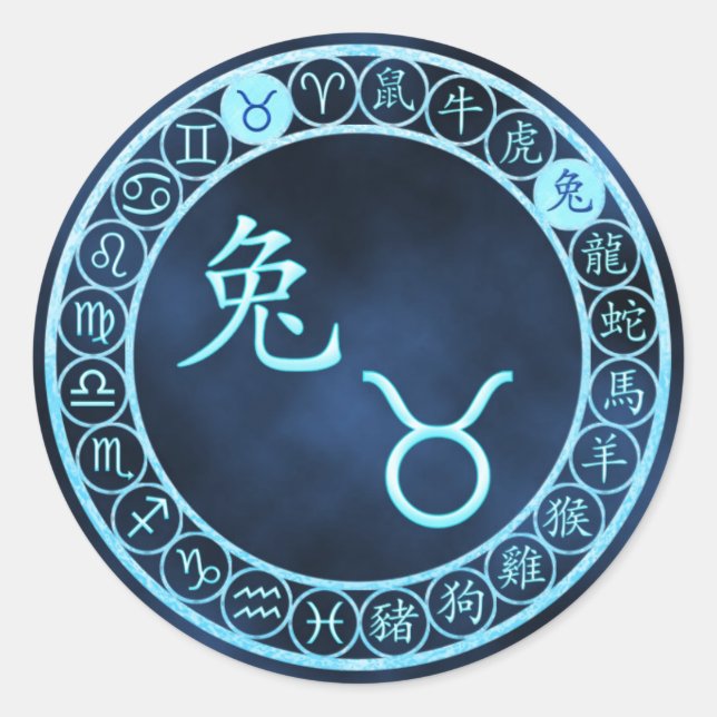 Taurus/Rabbit Classic Round Sticker (Front)