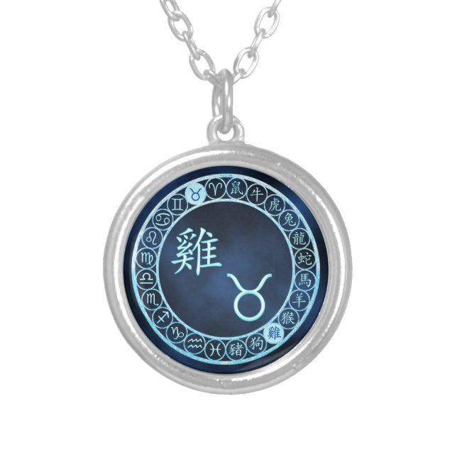 Taurus/Rooster Silver Plated Necklace (Front)