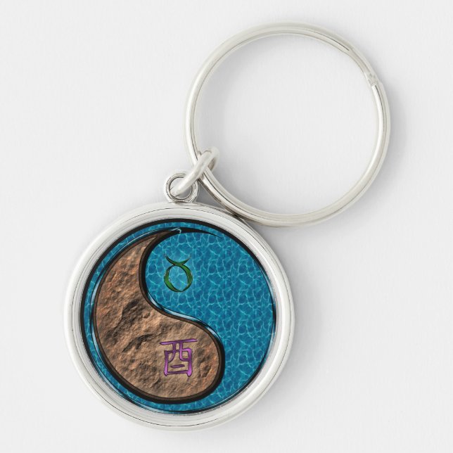 Taurus & Water Rooster Keychain (Front)