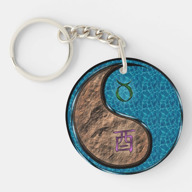 Taurus & Water Rooster Keychain (Front)