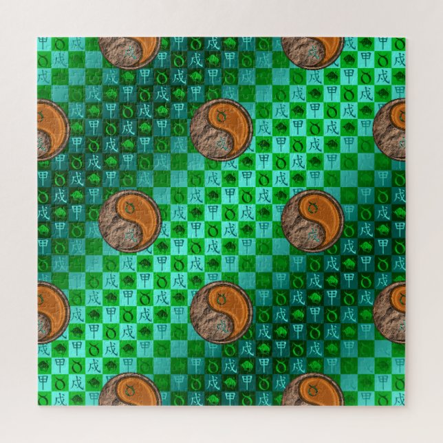 Taurus & Wood Dog Jigsaw Puzzle (Vertical)