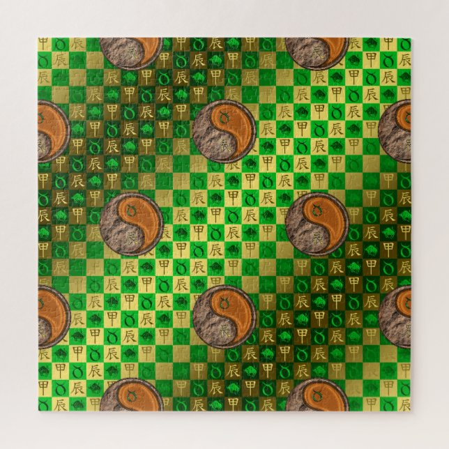 Taurus & Wood Dragon Jigsaw Puzzle (Vertical)