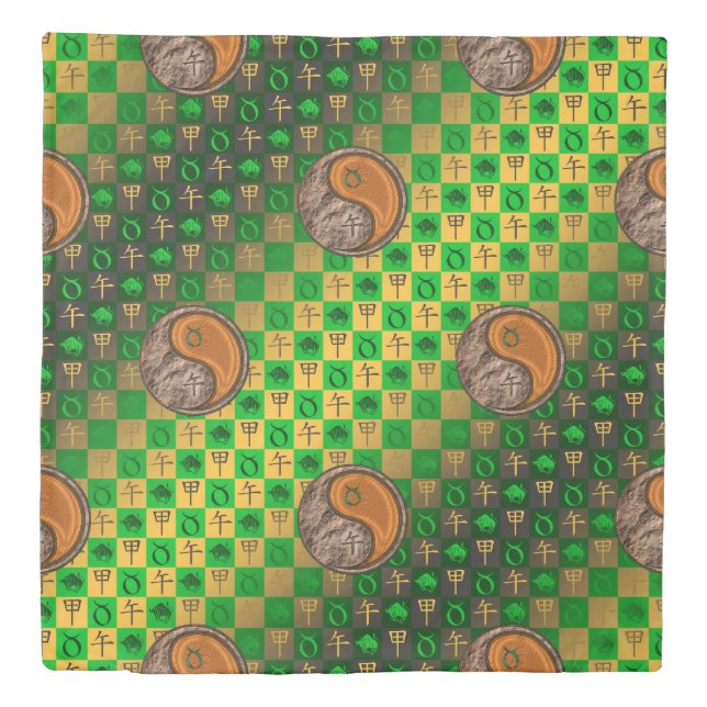 Taurus & Wood Horse Duvet Cover (Front)