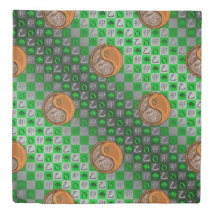 Taurus & Wood Rabbit Duvet Cover