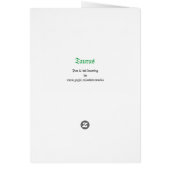 Taurus (Zodiac sign) (Back)