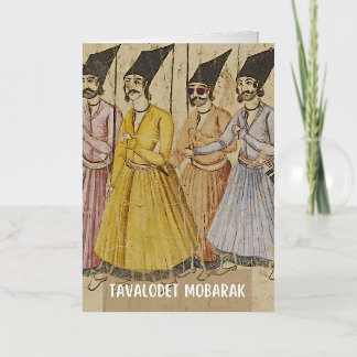 Tavalodet Mobarak - Persian (iran) Birthday Foil Greeting Card