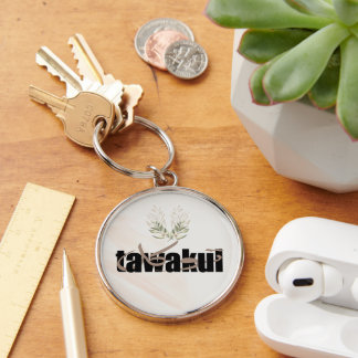 Tawakkul Keychain – Trust in Allah | Islamic Remin