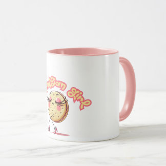 Taza Colombian Girl Mug