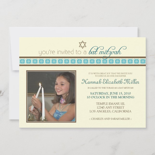 {TBA} Custom Ornate Bat Mitzvah Invitation: aqua Invitation (Front)