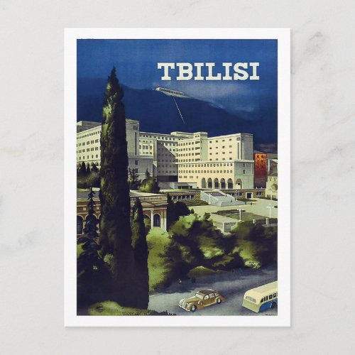 Tbilisi Georgia big cityvintage travel postcard
