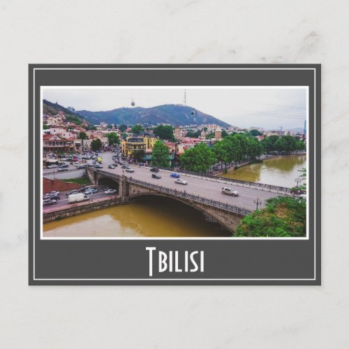 Tbilisi Georgia Cityscape Street Architecture Postcard