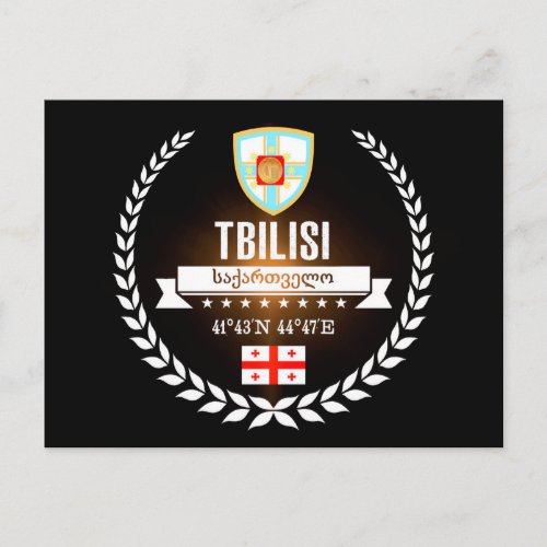 Tbilisi Postcard