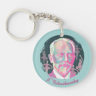 Tchaikovsky Colorful Portrait Quote Keychain