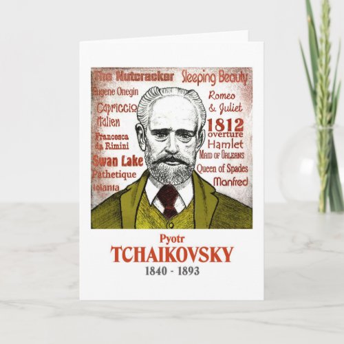 Tchaikovsky greetings card