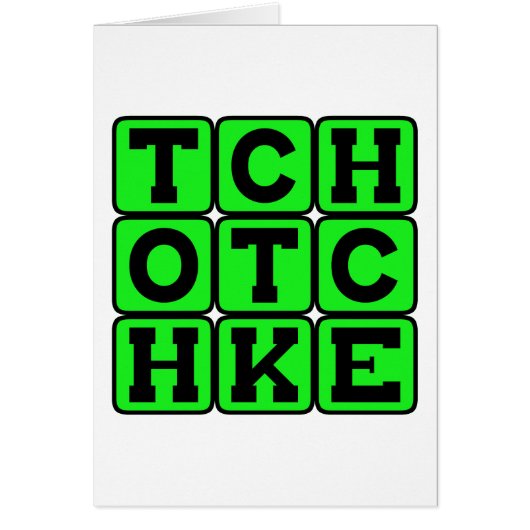 Tchotchke, Bric-A-Brac Trinket Cards (Front)