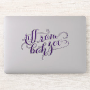 TCU Riff Ram Bah Zoo Script Sticker