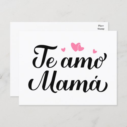 Te Amo Mam  I love You Mom Spanish Mothers Day    Postcard
