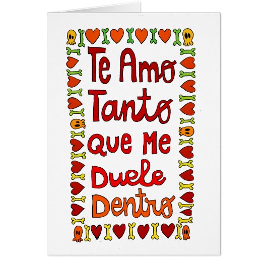 Te amo  tanto cards (Front)