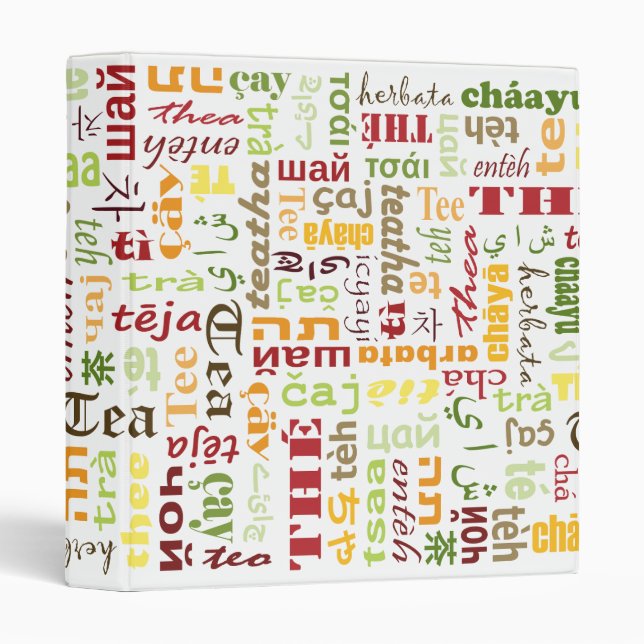 Tea 3 Ring Binder (Front/Spine)