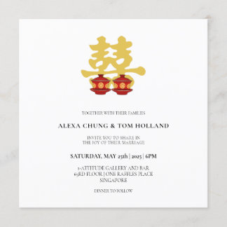 Tea Ceremony Chinese Wedding Invitations