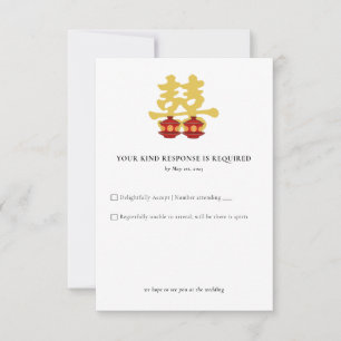 Tea Ceremony Chinese Wedding RSVP Card