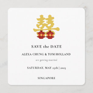 Tea Ceremony Chinese Wedding Save the Date Invitation